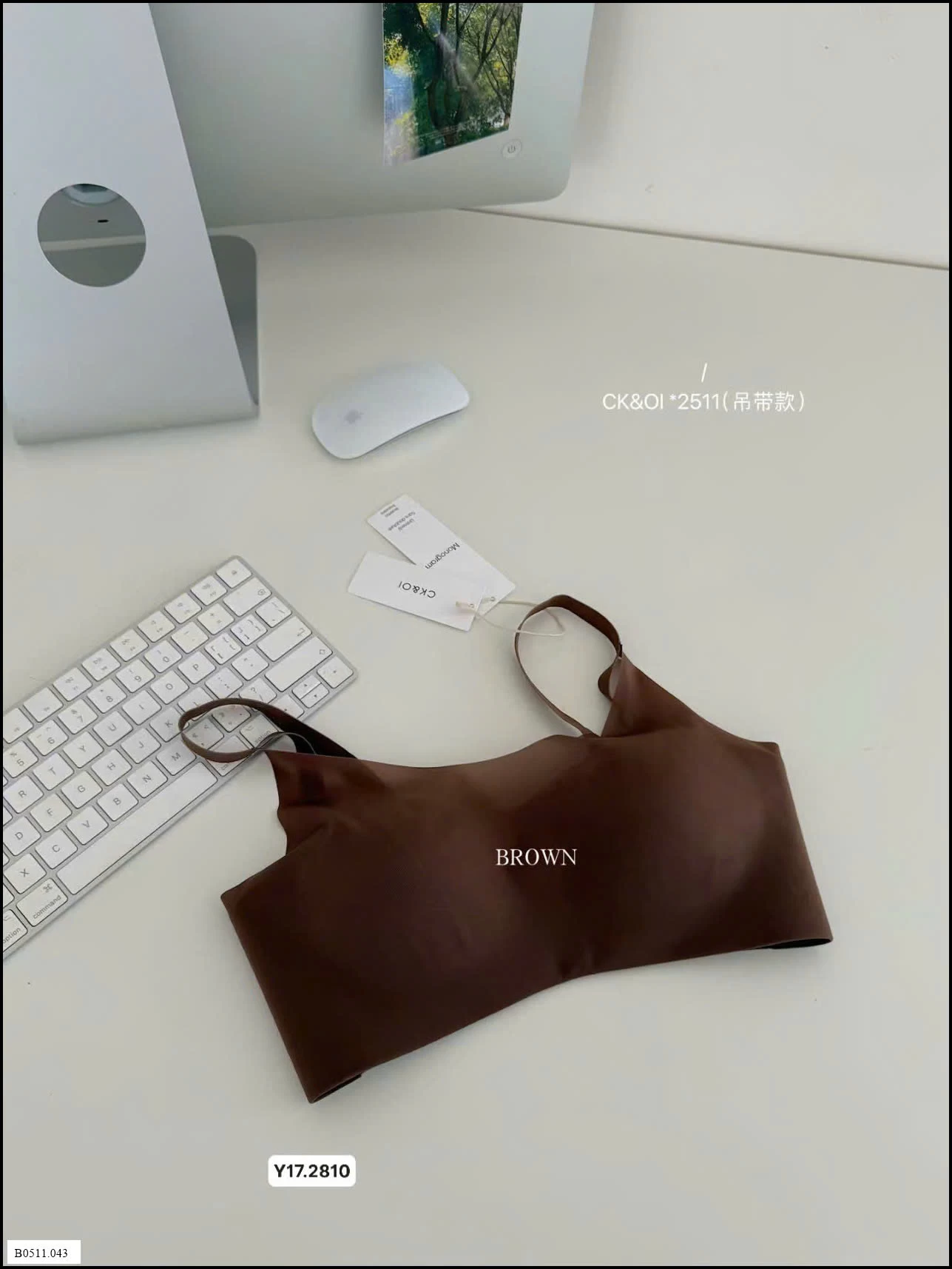 Áo ngực Giá sỉ 112k