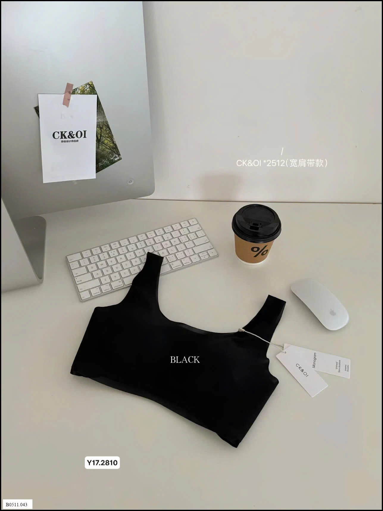 Áo ngực Giá sỉ 112k