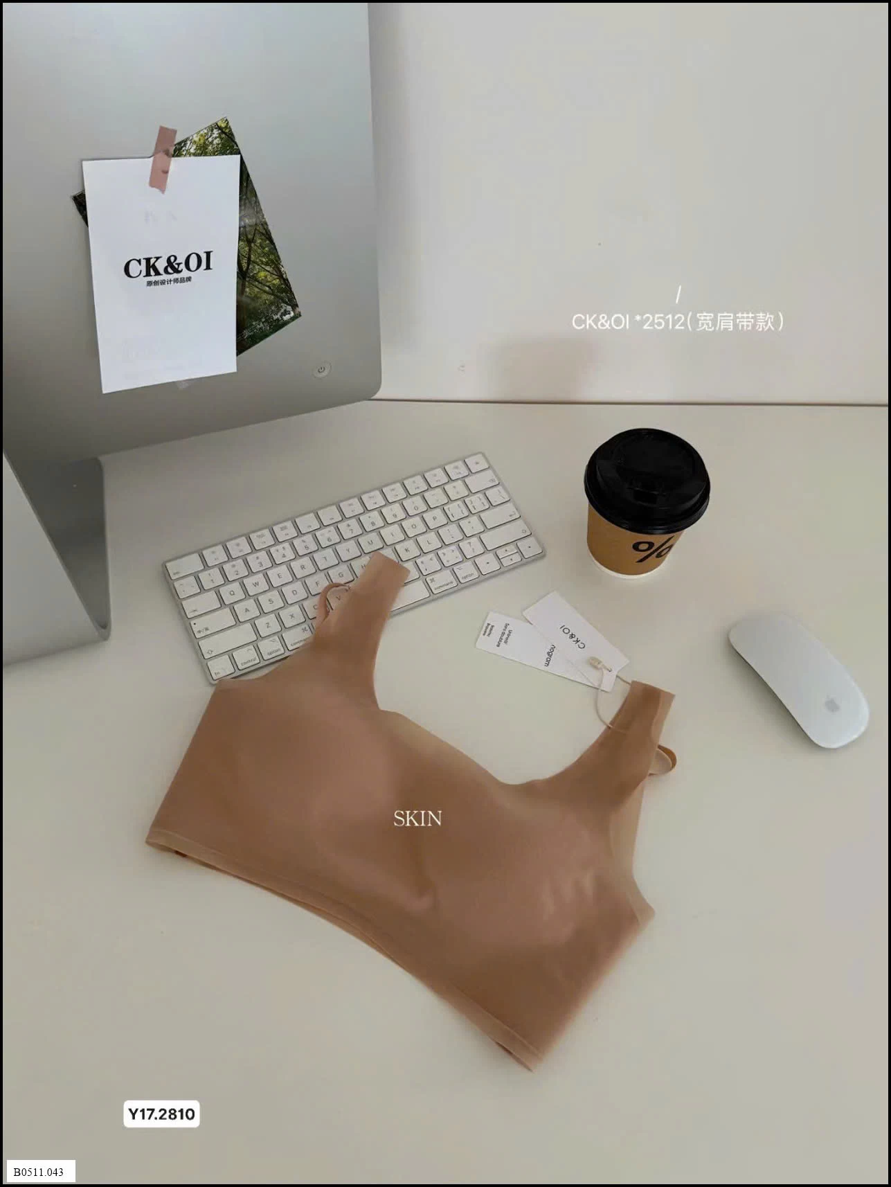 Áo ngực Giá sỉ 112k