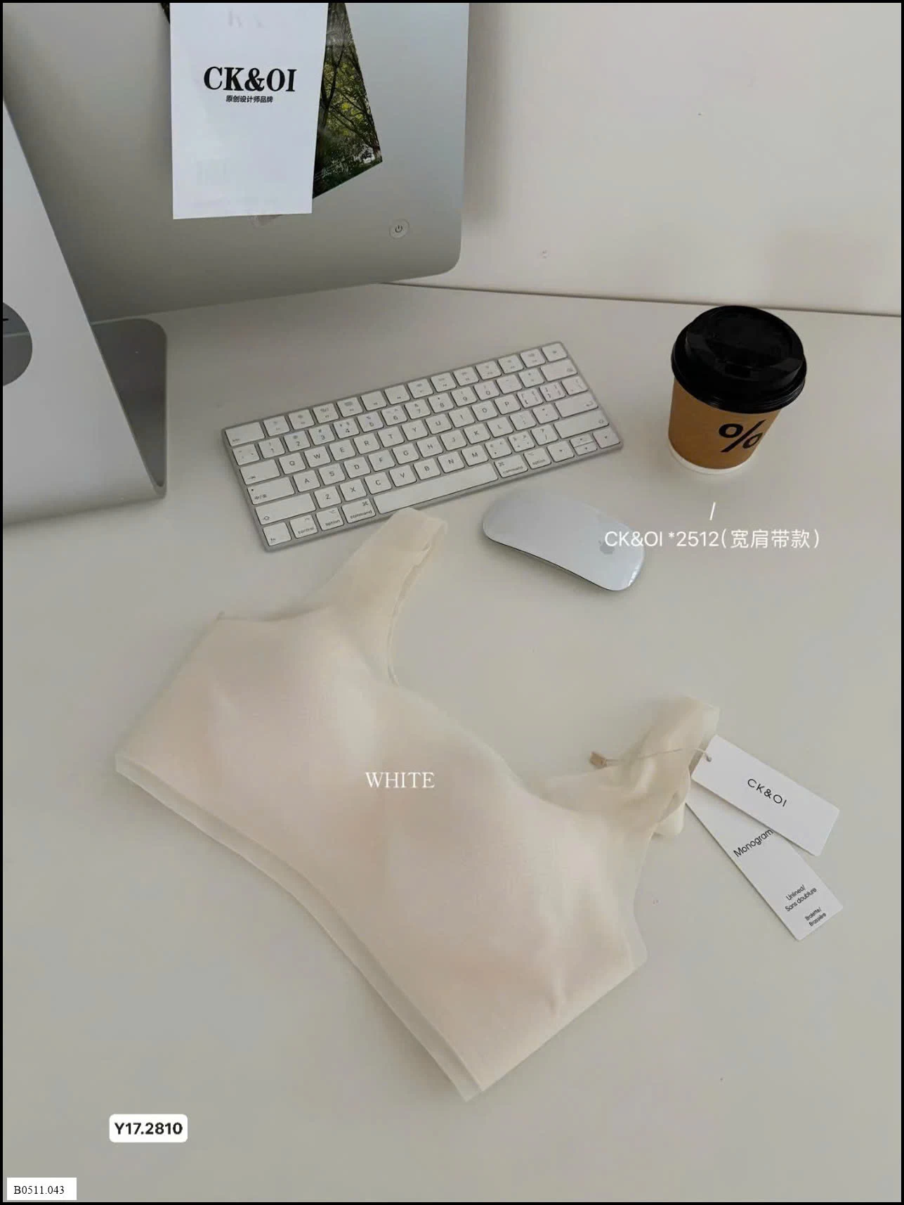 Áo ngực Giá sỉ 112k