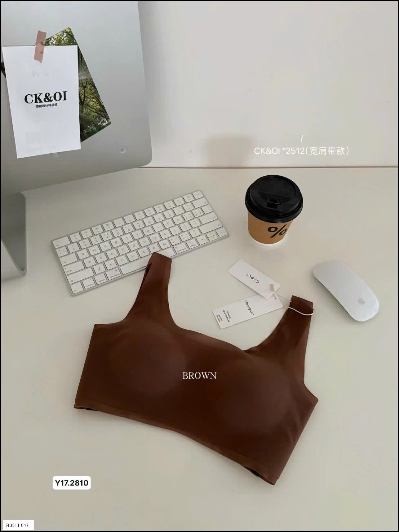 Áo ngực Giá sỉ 112k