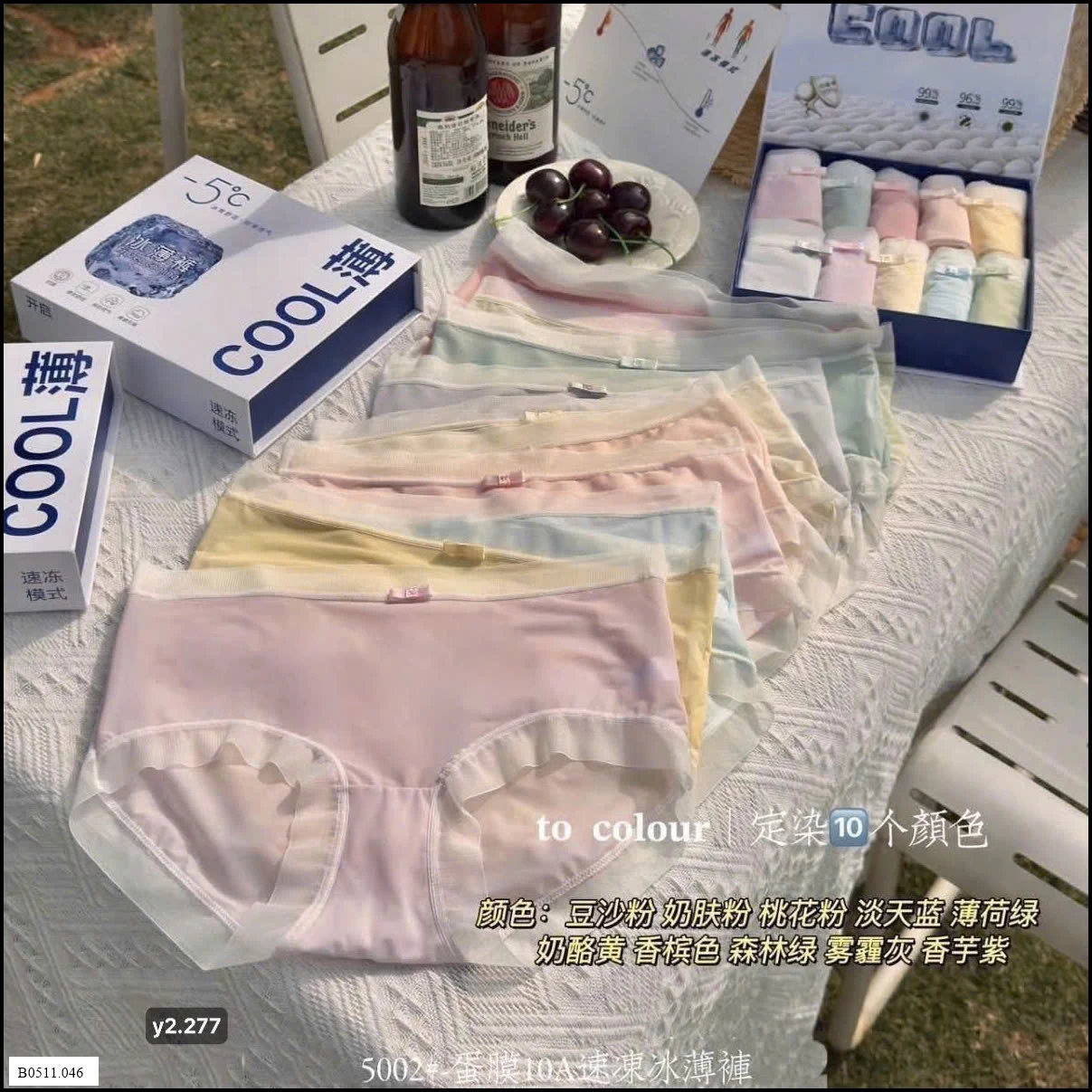 SET CHIP LỤA BĂNG 10c Giá sỉ 155k/set