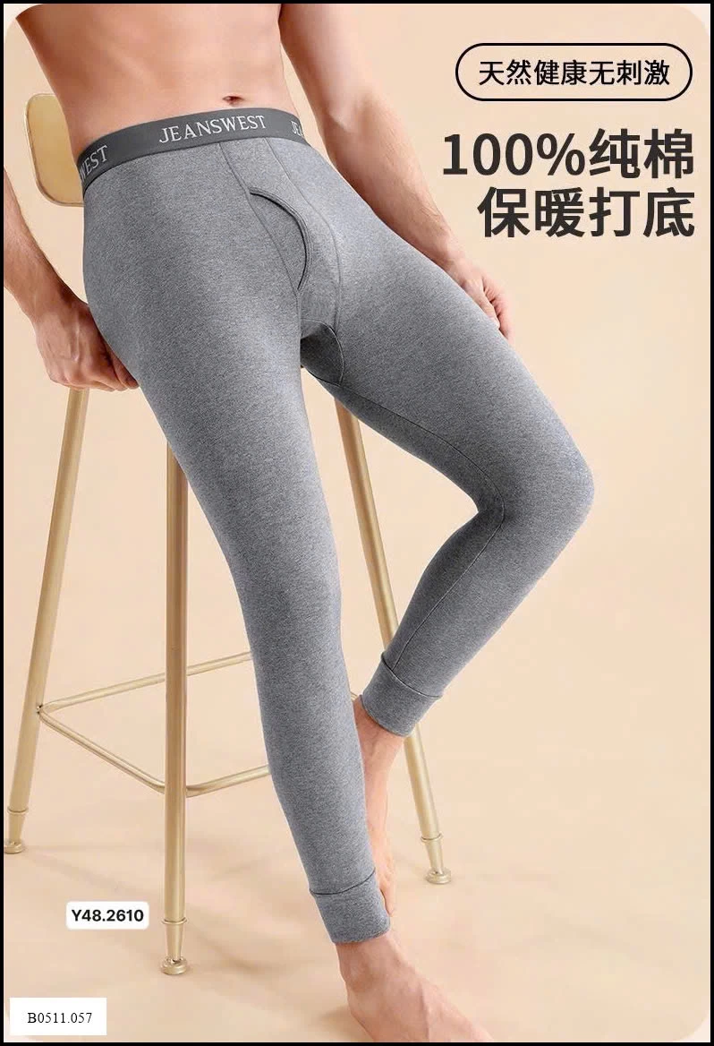 Set 2 quần giữ nhiệt nam Giá sỉ 215k/set 2 chiếc