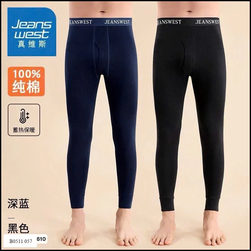 Set 2 quần giữ nhiệt nam Giá sỉ 215k/set 2 chiếc