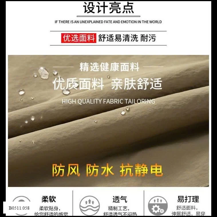 Bộ đồ thể thao nam  Giá sỉ 340k