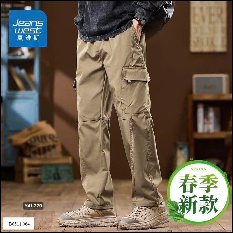 QQUẦN JEAN West  túi hộp Nam Giá sỉ 230k