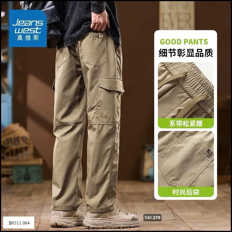 QQUẦN JEAN West  túi hộp Nam Giá sỉ 230k