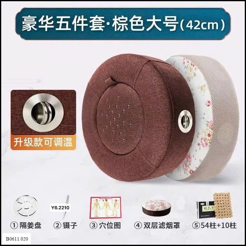 SÉT XÔNG KHÔ Giá sỉ 230K