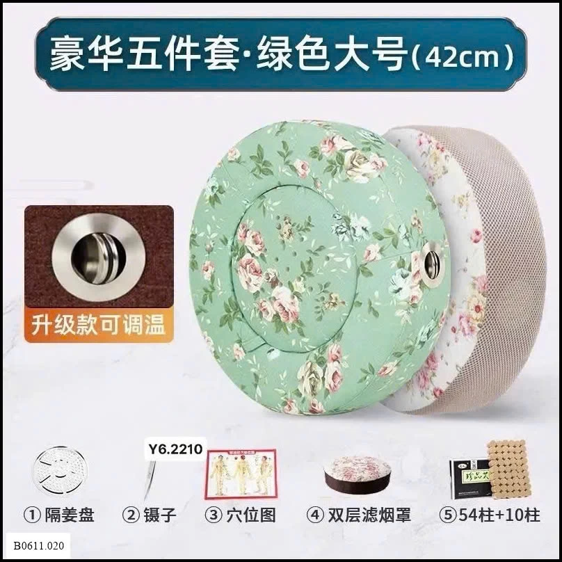 SÉT XÔNG KHÔ Giá sỉ 230K