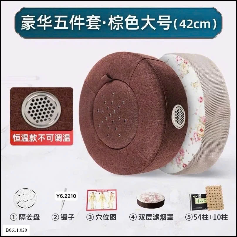 SÉT XÔNG KHÔ Giá sỉ 230K