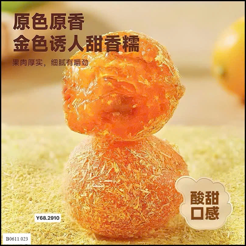 Ô mai cam thảo quất  Giá sỉ 85k