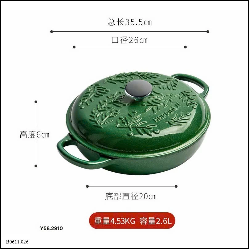 Nồi gang tráng men  Giá sỉ 630k