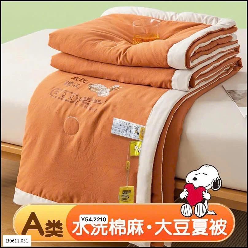 CCHĂN ĐŨI XƠ ĐẬU NÀNH Giá sỉ 195k