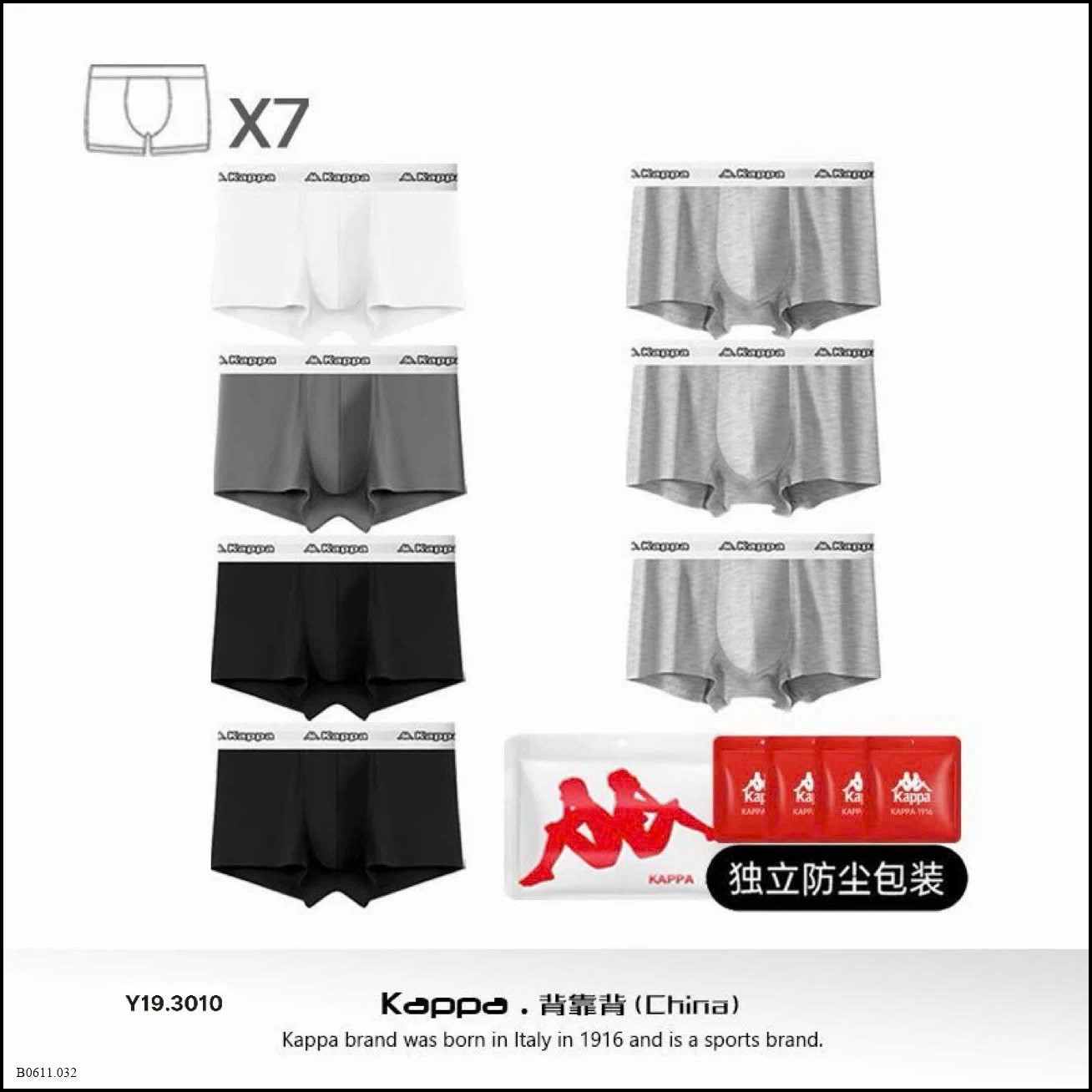 QUẦN SỊP NAM #KAPPA Giá sỉ 380k/set