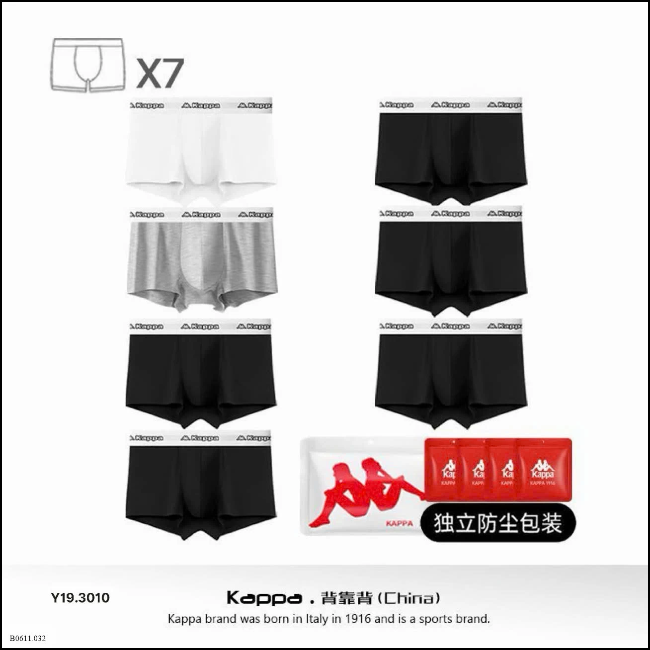 QUẦN SỊP NAM #KAPPA Giá sỉ 380k/set