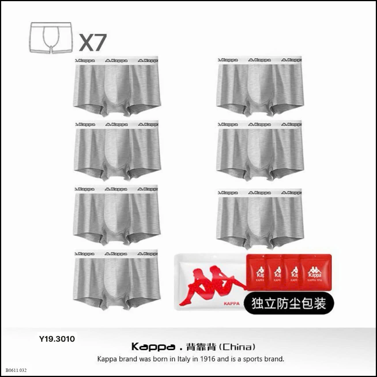 QUẦN SỊP NAM #KAPPA Giá sỉ 380k/set