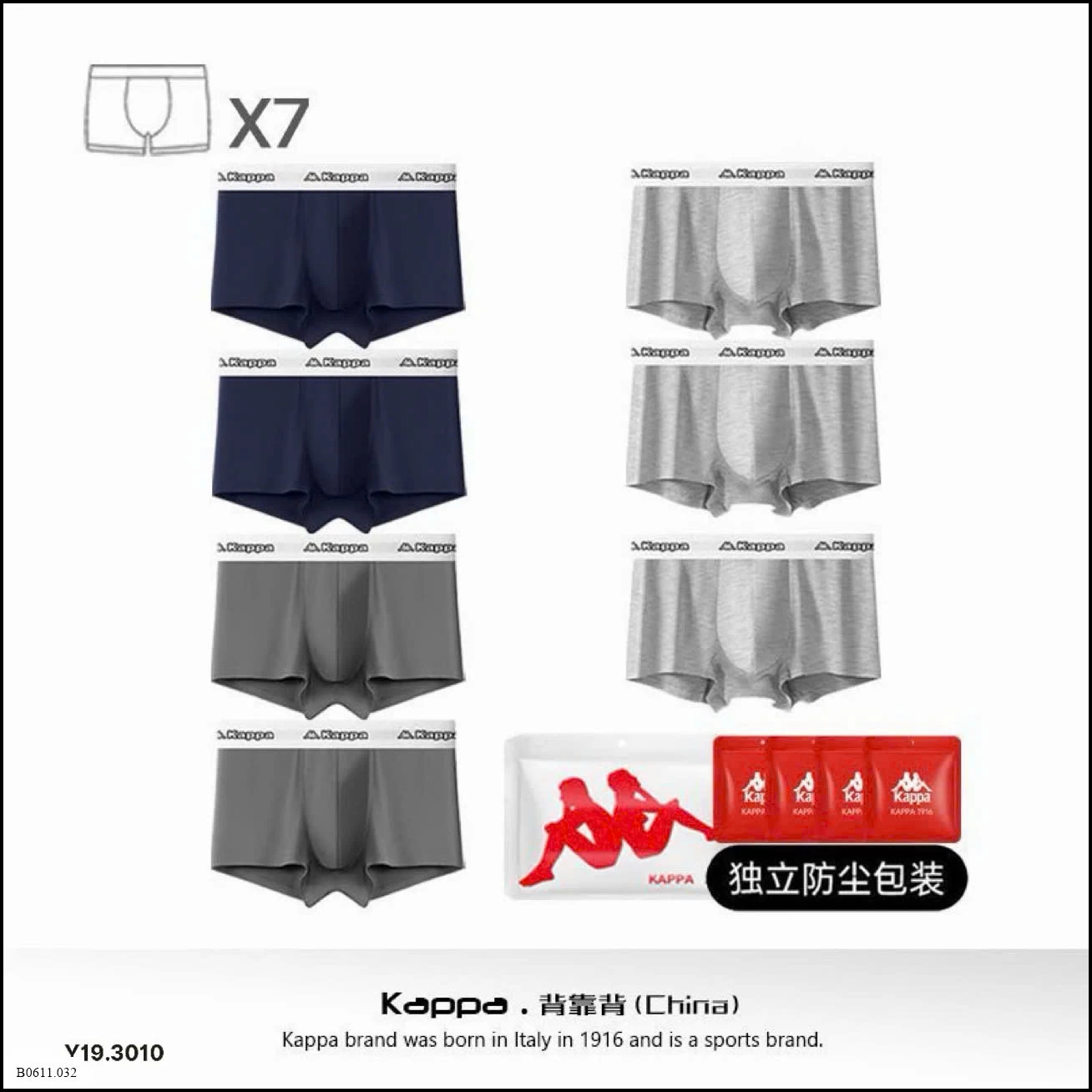 QUẦN SỊP NAM #KAPPA Giá sỉ 380k/set