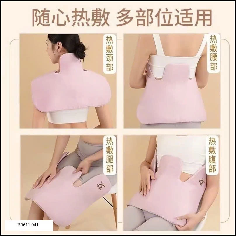 ĐAI GIỮ NHIỆT CỔ VAI THẢO DƯỢC  Giá sỉ 205k