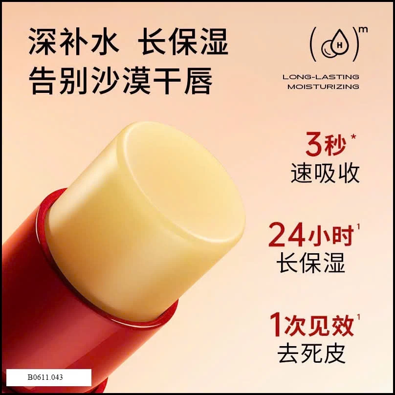 KEM DƯỠNG ĐA NĂNG YAMALISA Giá sỉ 65k/thỏi