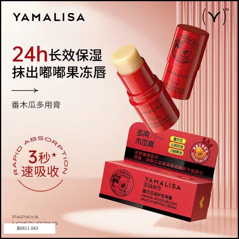 KEM DƯỠNG ĐA NĂNG YAMALISA Giá sỉ 65k/thỏi