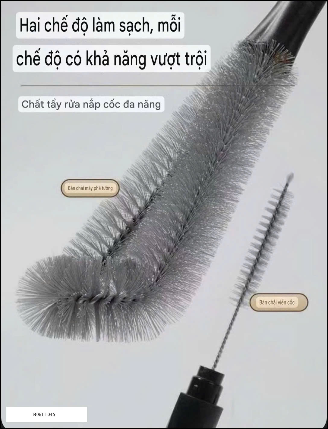 COMBO 2C CỌ VỆ SINH CỐC BÌNH ĐA NĂNG Giá sỉ 40k/set 2c
