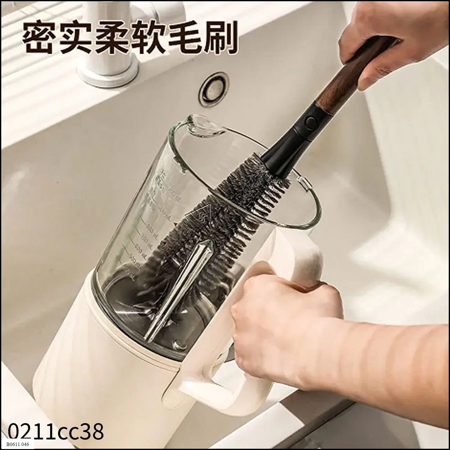 COMBO 2C CỌ VỆ SINH CỐC BÌNH ĐA NĂNG Giá sỉ 40k/set 2c