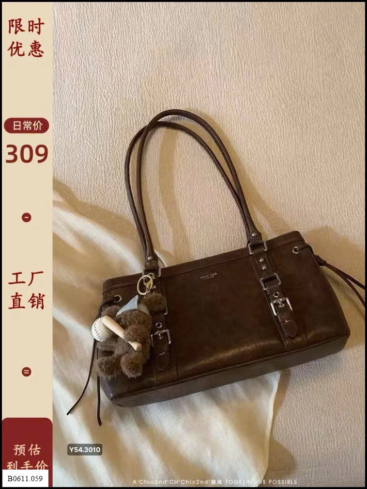 Chio 2 nd size 32cm Giá sỉ 240k