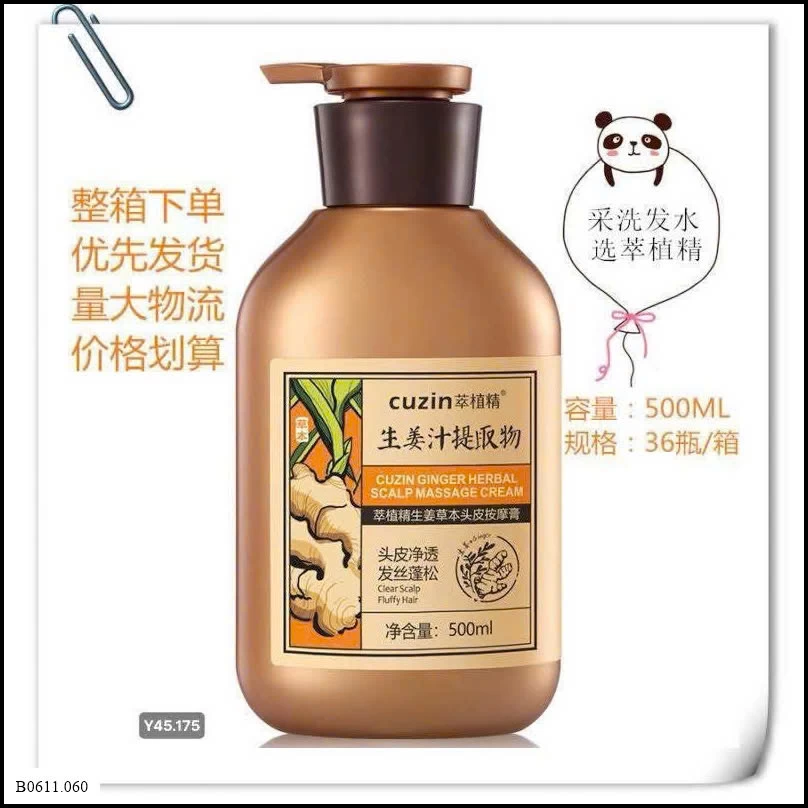 DẦU GỘI GỪNG  Giá sỉ 75k/chai