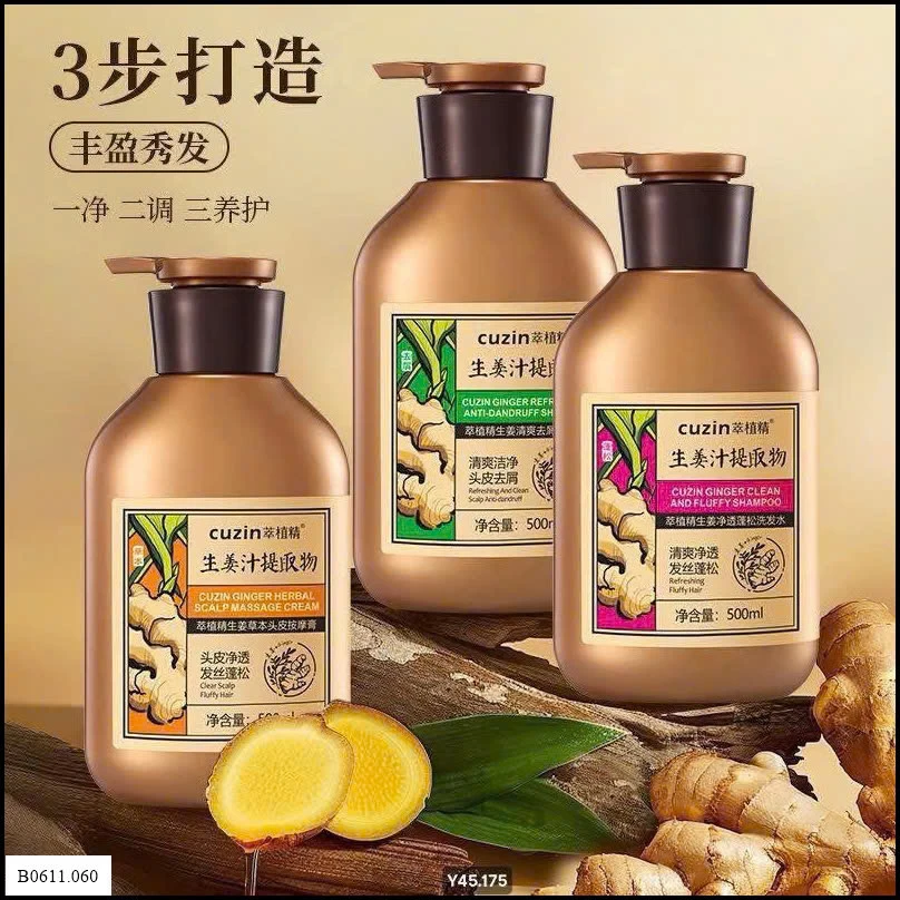 DẦU GỘI GỪNG  Giá sỉ 75k/chai