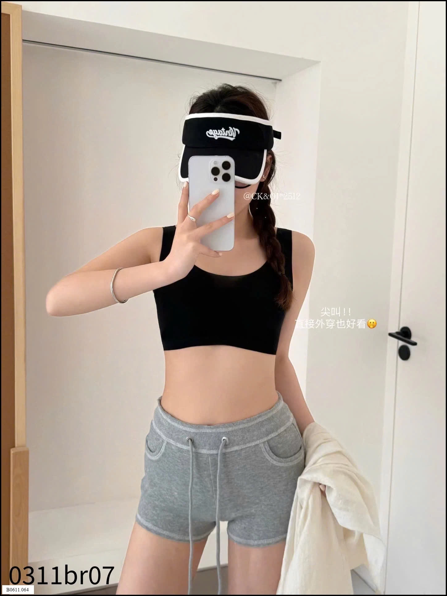 ÁO CHIP  Giá sỉ 130k