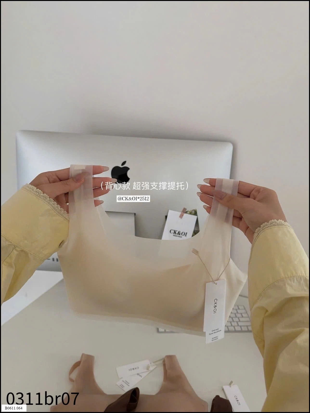 ÁO CHIP  Giá sỉ 130k