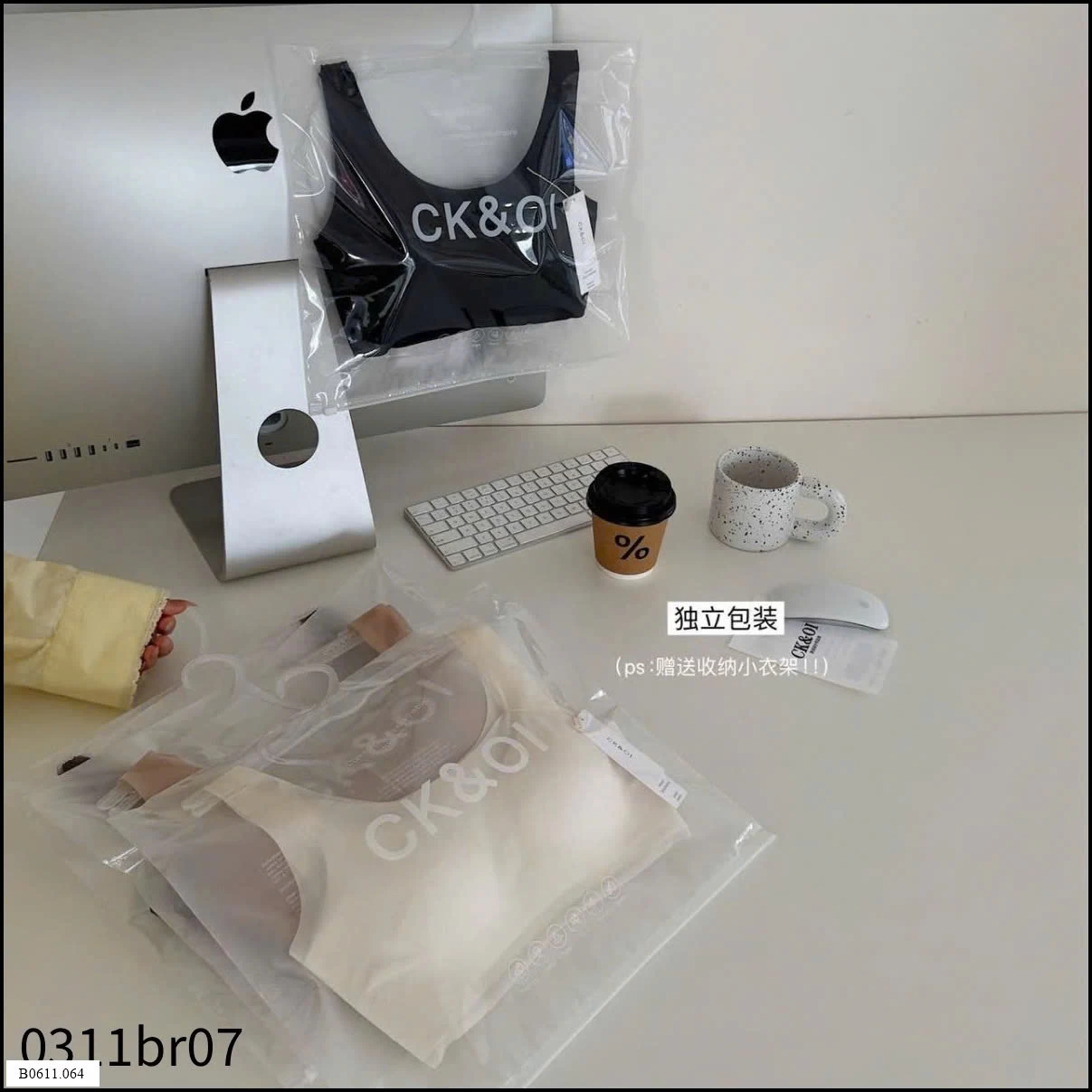 ÁO CHIP  Giá sỉ 130k