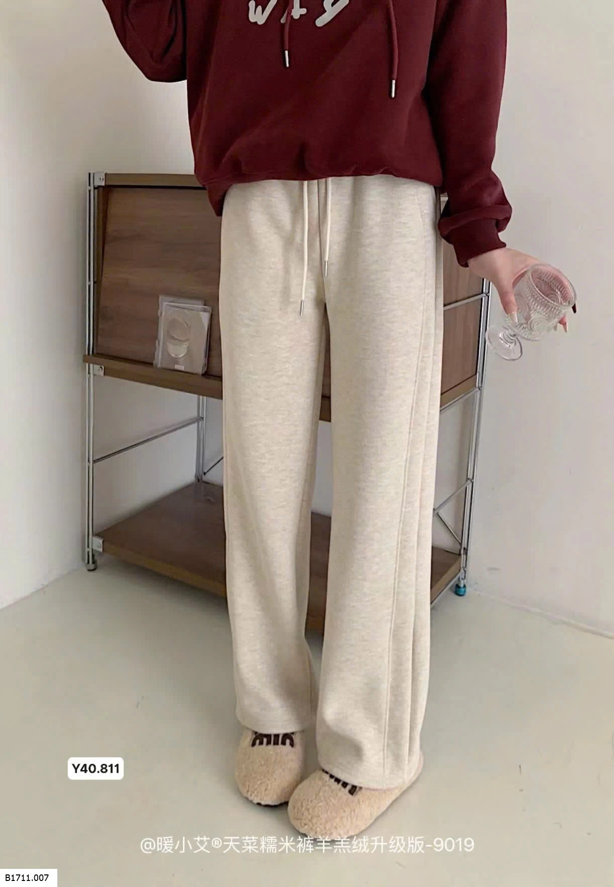 QUẦN ỐNG RỘNG THU ĐÔNG  Giá sỉ 155k