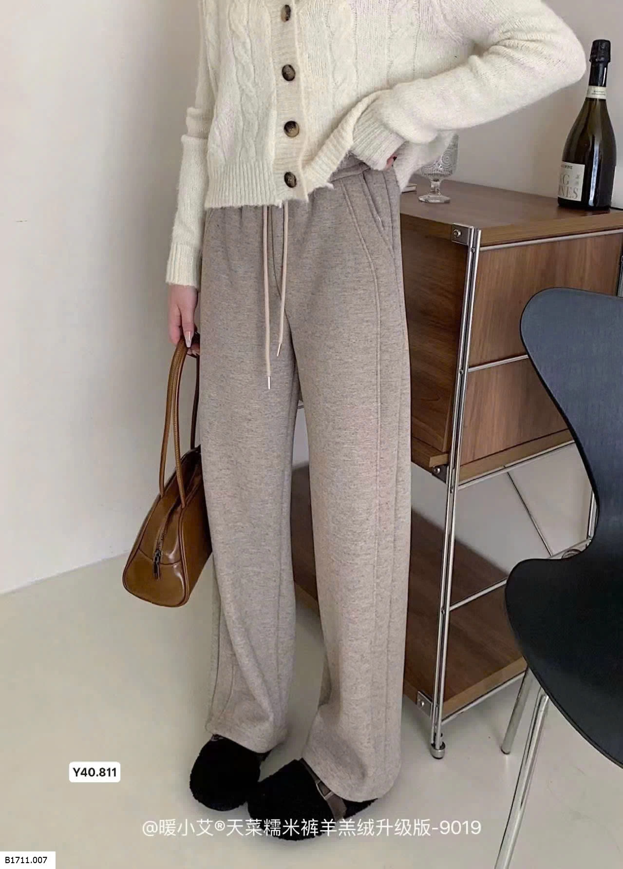 QUẦN ỐNG RỘNG THU ĐÔNG  Giá sỉ 155k