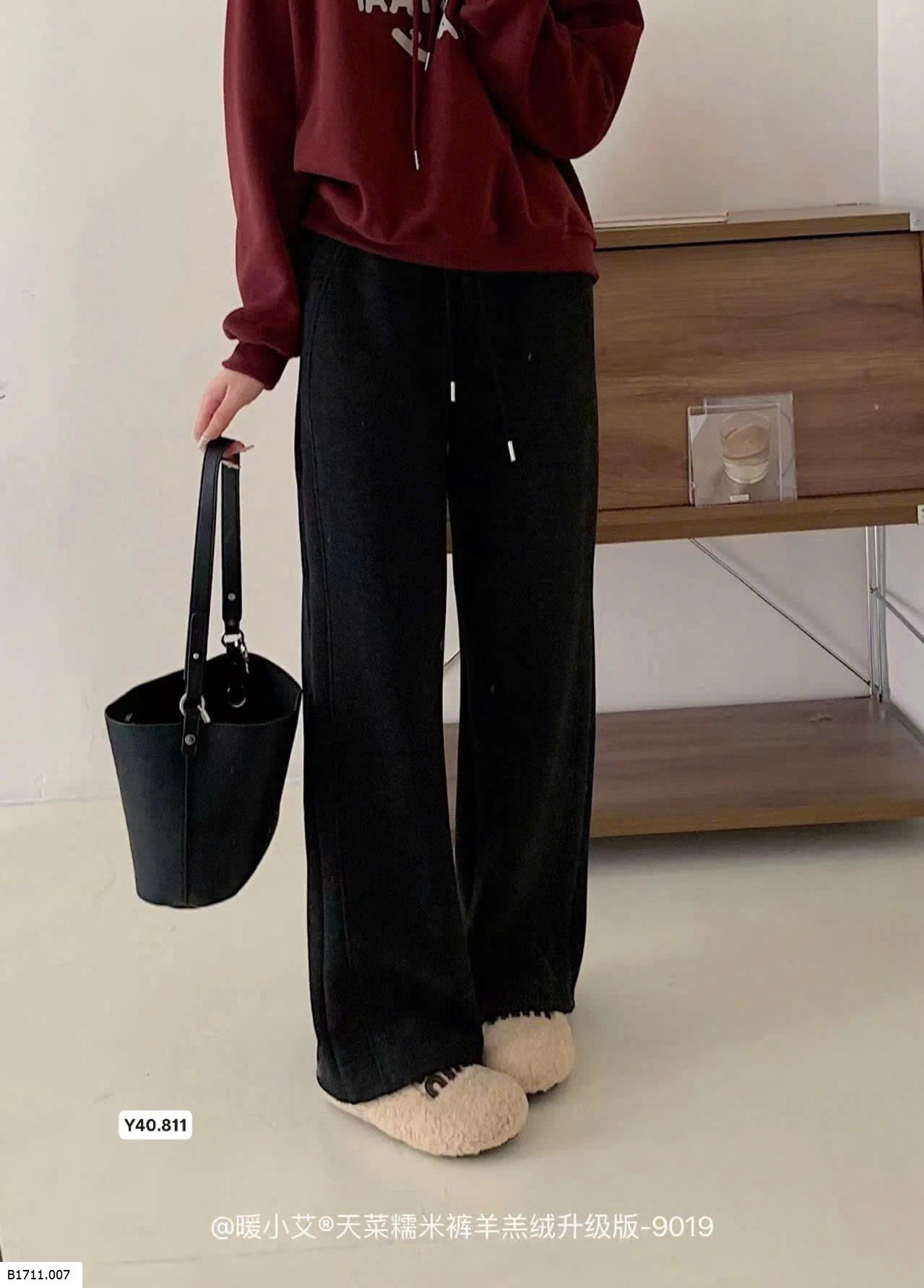 QUẦN ỐNG RỘNG THU ĐÔNG  Giá sỉ 155k