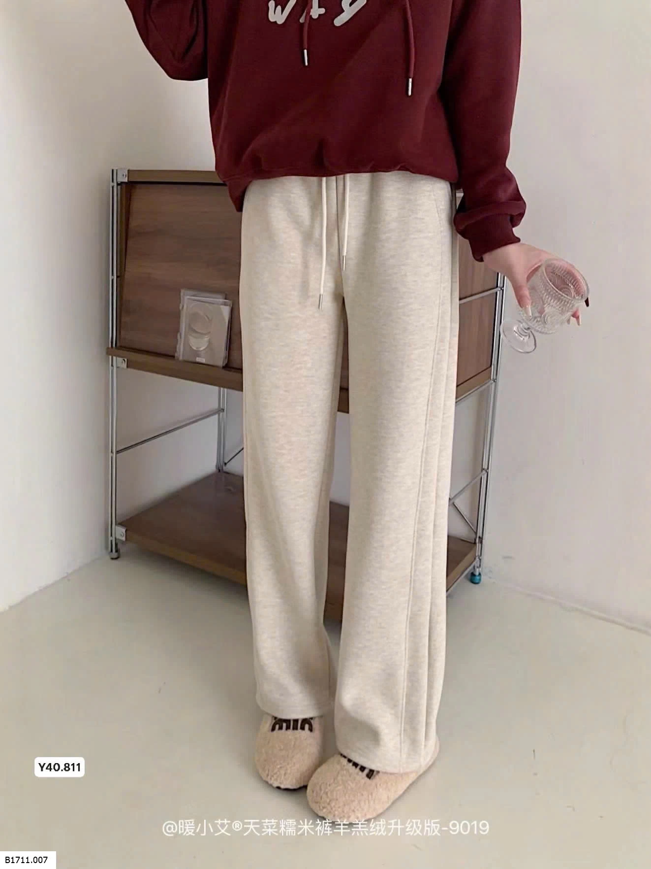 QUẦN ỐNG RỘNG THU ĐÔNG  Giá sỉ 155k