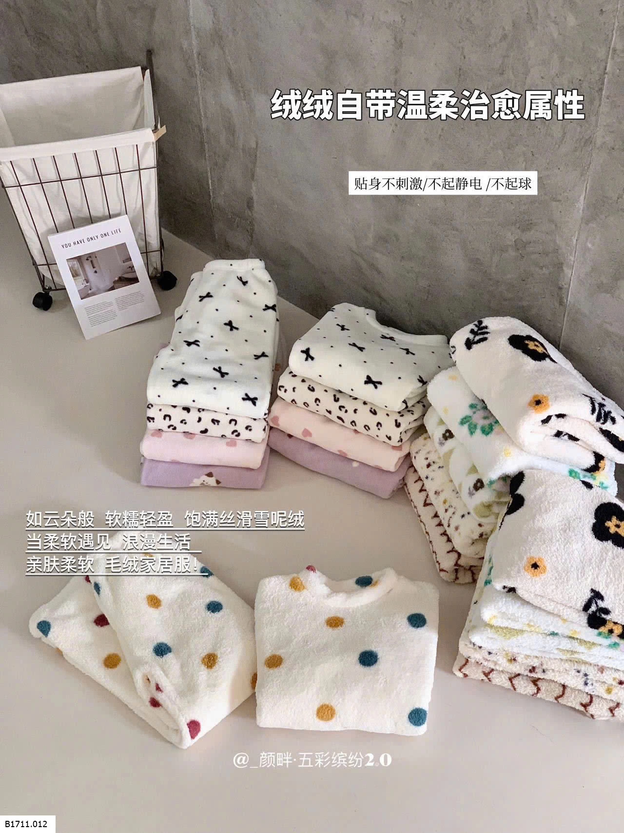 BST BỘ NGỦ LÔNG HỌA TIẾT CHO NỮ  Giá sỉ 165k