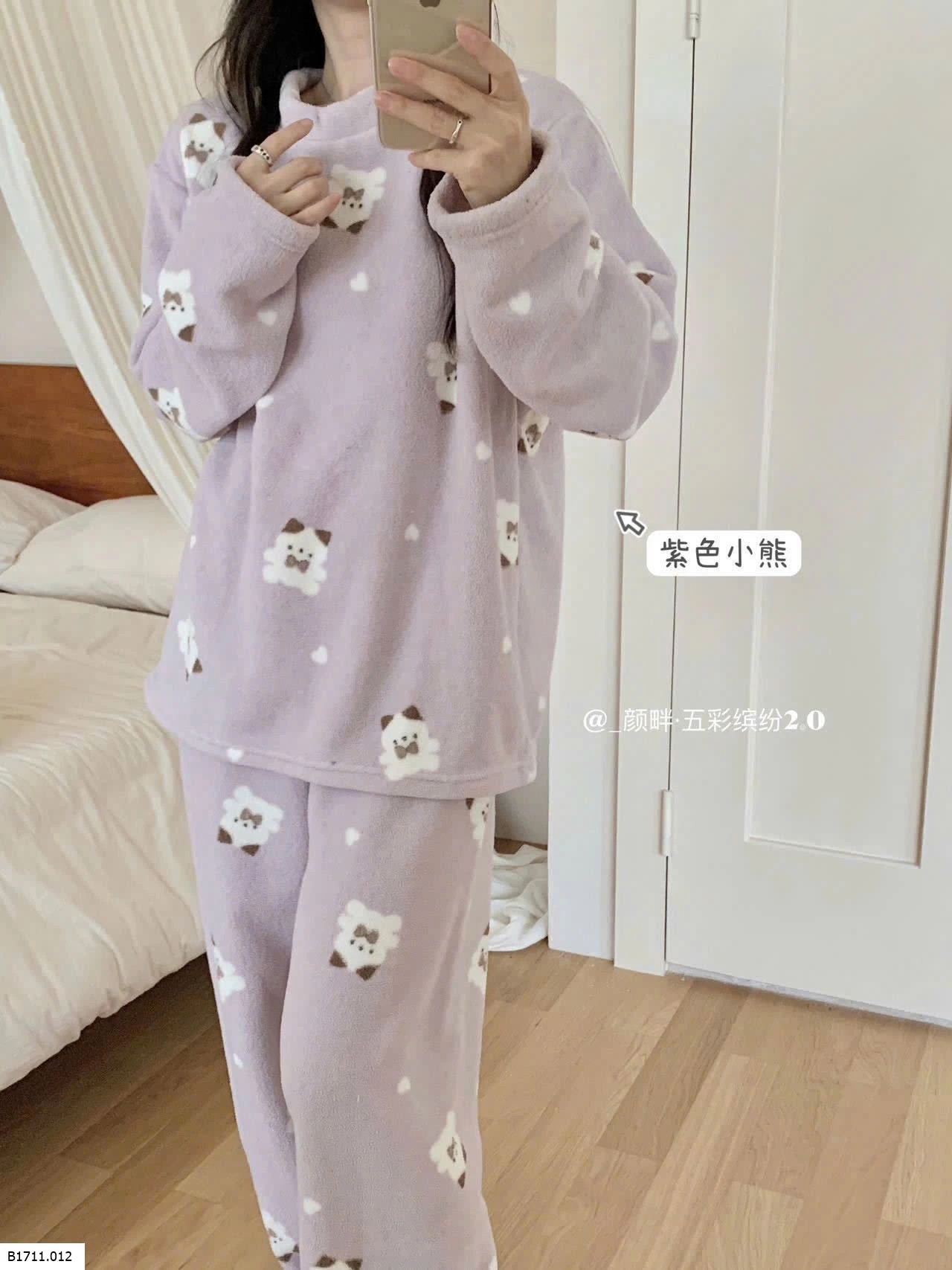 BST BỘ NGỦ LÔNG HỌA TIẾT CHO NỮ  Giá sỉ 165k