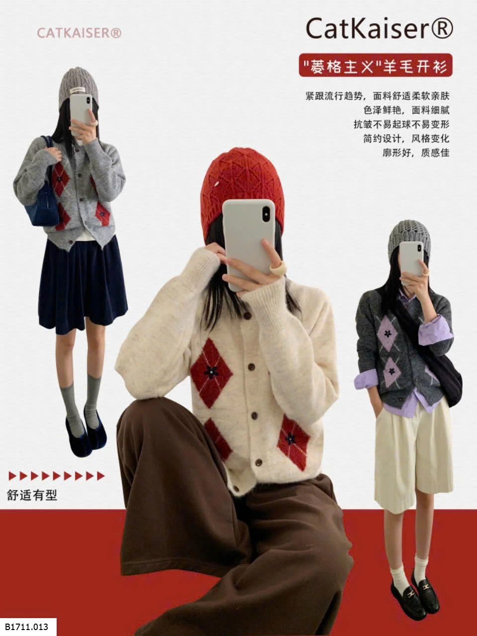 ÁO LEN CARDIGAN HỌA TIẾT CATKAISER  Giá sỉ 175k