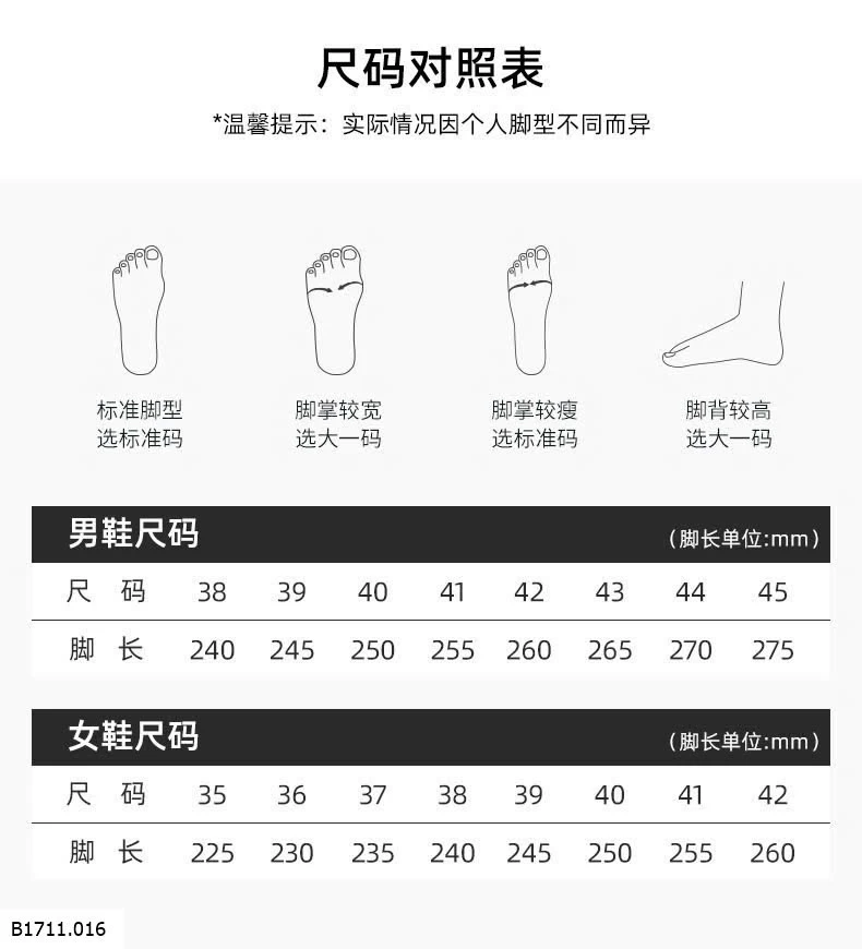GIÀY CHUN SIÊU MỀM   Giá sỉ 115k