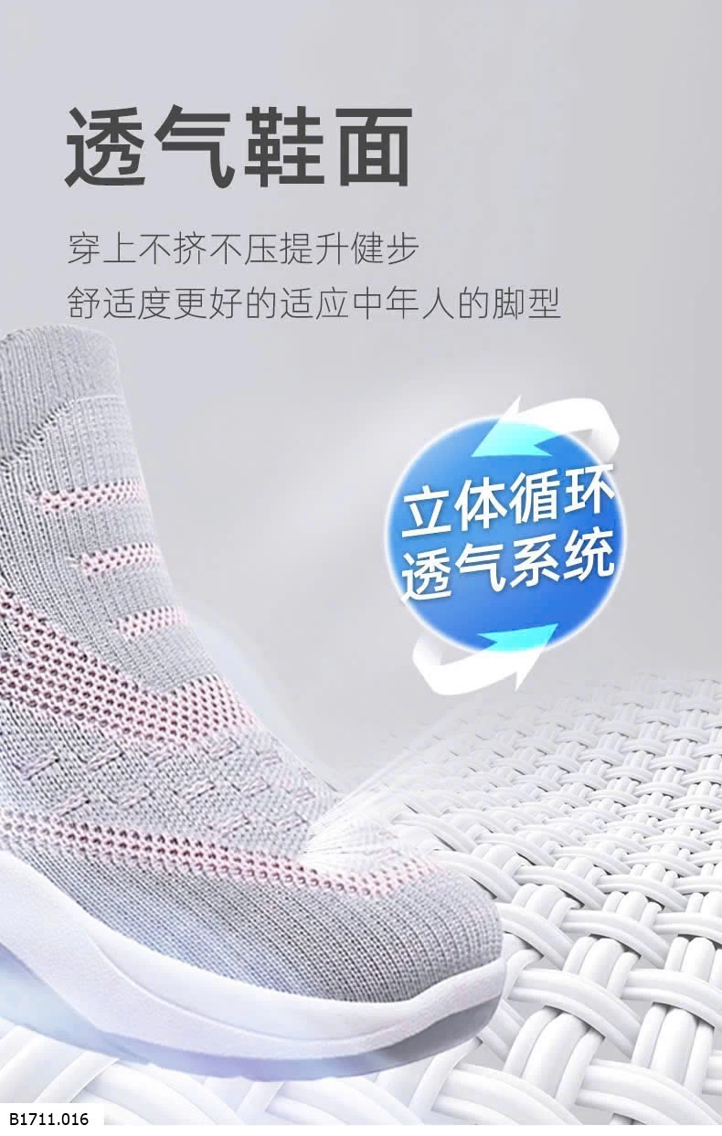 GIÀY CHUN SIÊU MỀM   Giá sỉ 115k