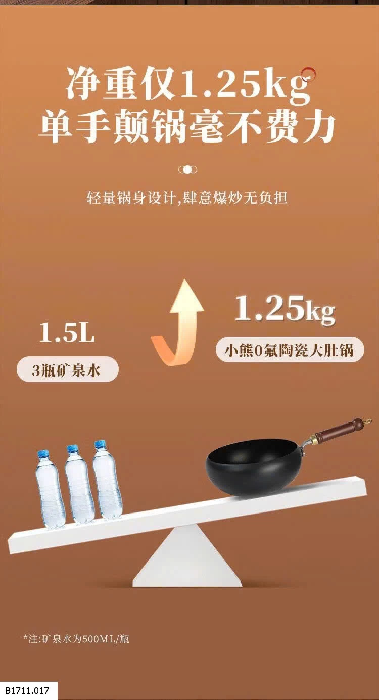 CHẢO BEAR KHÁNG KHUẨN  Giá sỉ 315k