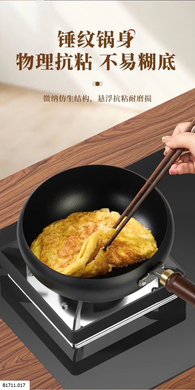 CHẢO BEAR KHÁNG KHUẨN  Giá sỉ 315k