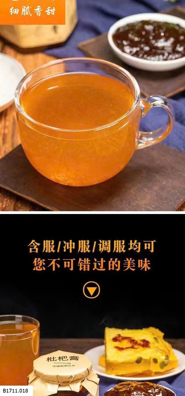 CAO TỲ BÀ  Giá sỉ 100k/hũ 