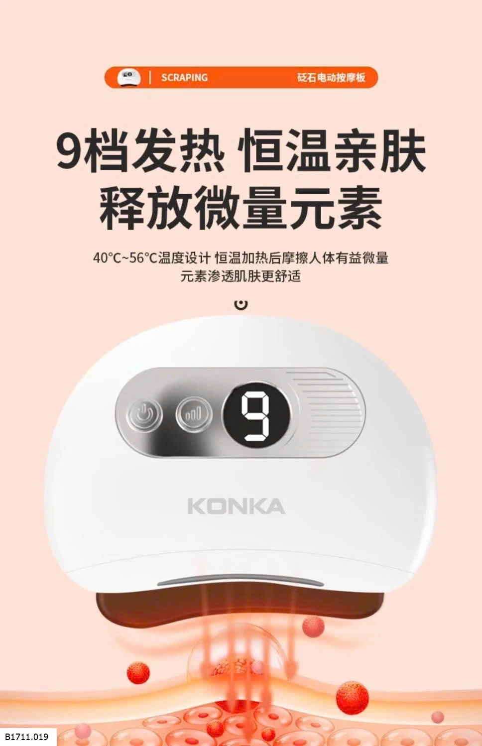 MÁY JONNA CẠO GIÓ BẰNG ĐÁ BIAN  Giá sỉ 240k