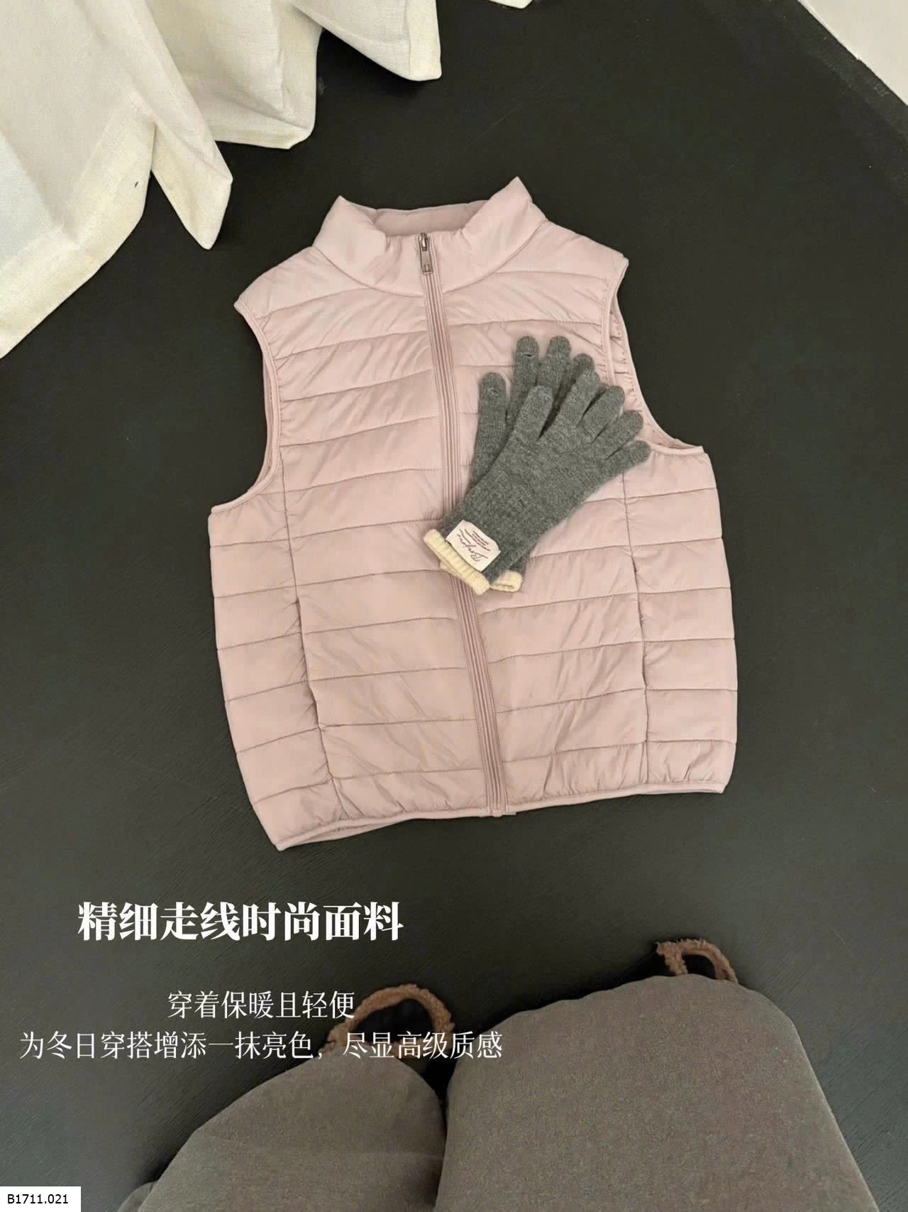 ÁO GILE PHAO MANUVIVI   Giá sỉ 175k