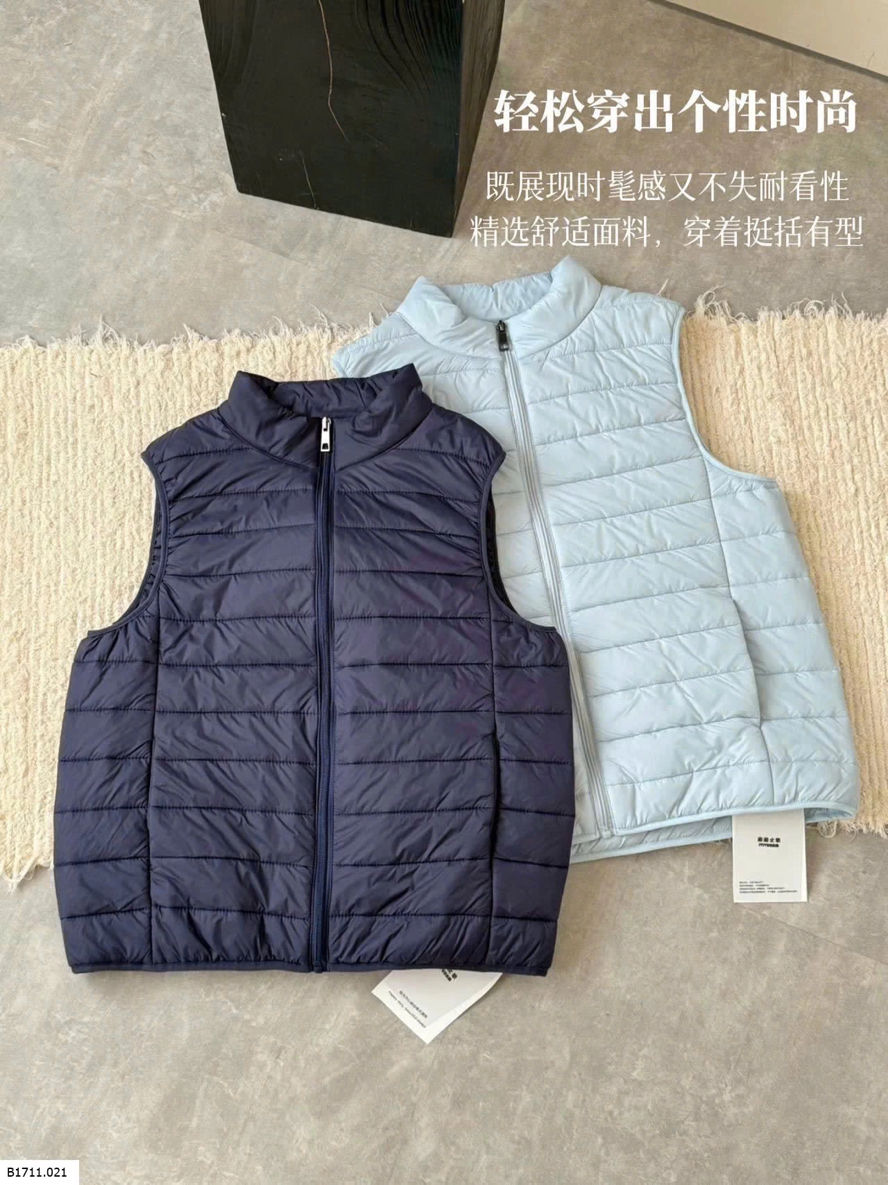 ÁO GILE PHAO MANUVIVI   Giá sỉ 175k