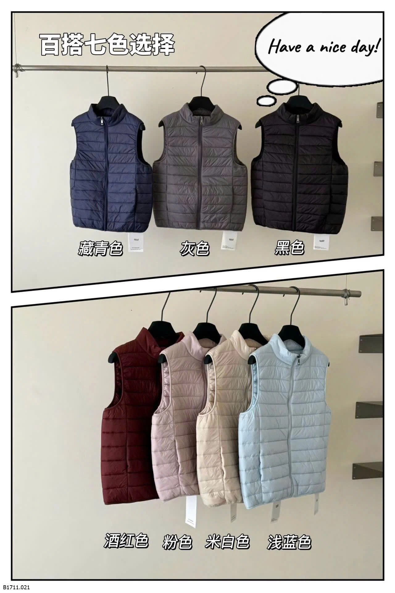 ÁO GILE PHAO MANUVIVI   Giá sỉ 175k