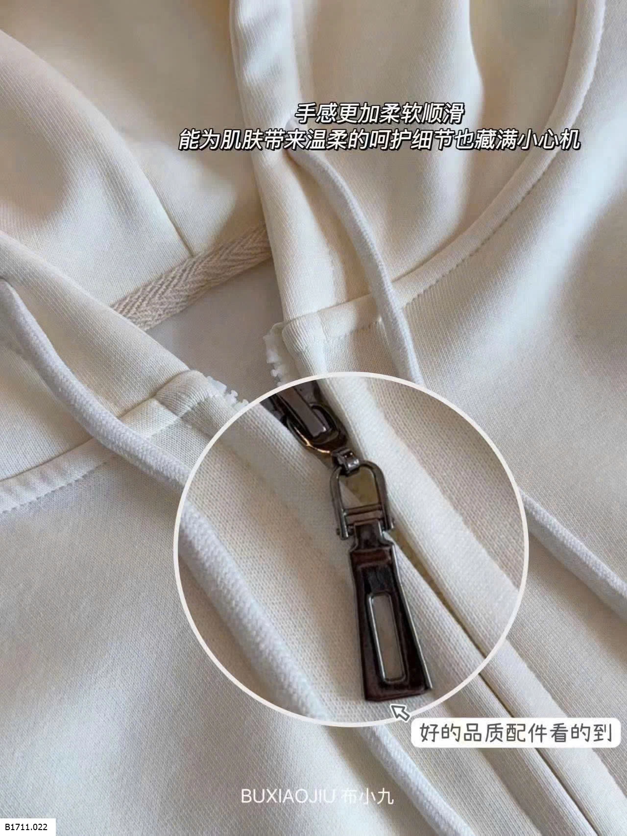 ÁO KHOÁC HOODIE NỈ BUXIAOJIU   Giá sỉ 220k