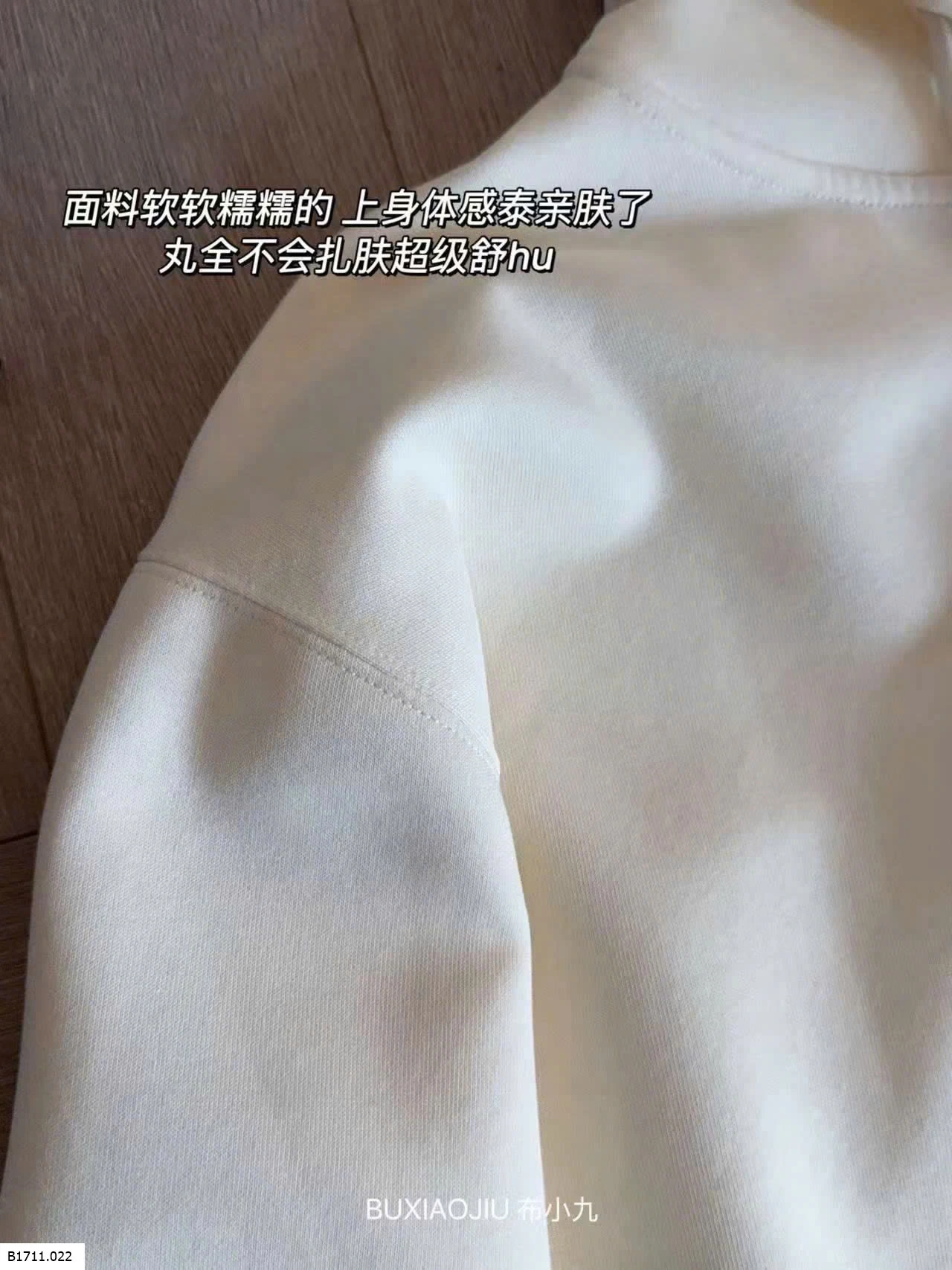 ÁO KHOÁC HOODIE NỈ BUXIAOJIU   Giá sỉ 220k